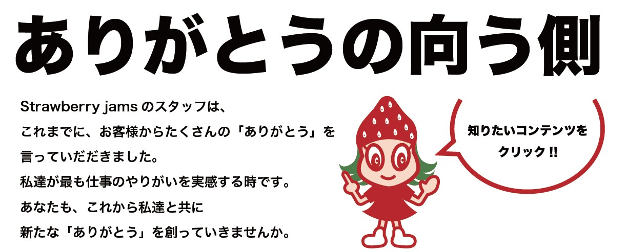中央コンテンツ